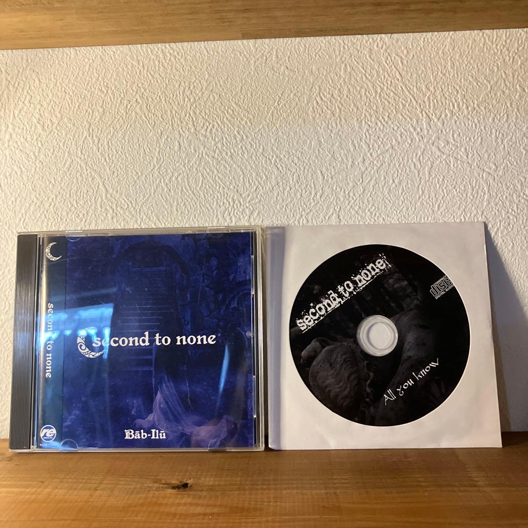 second to none 1st 国内盤 シングル2枚の3枚セット
