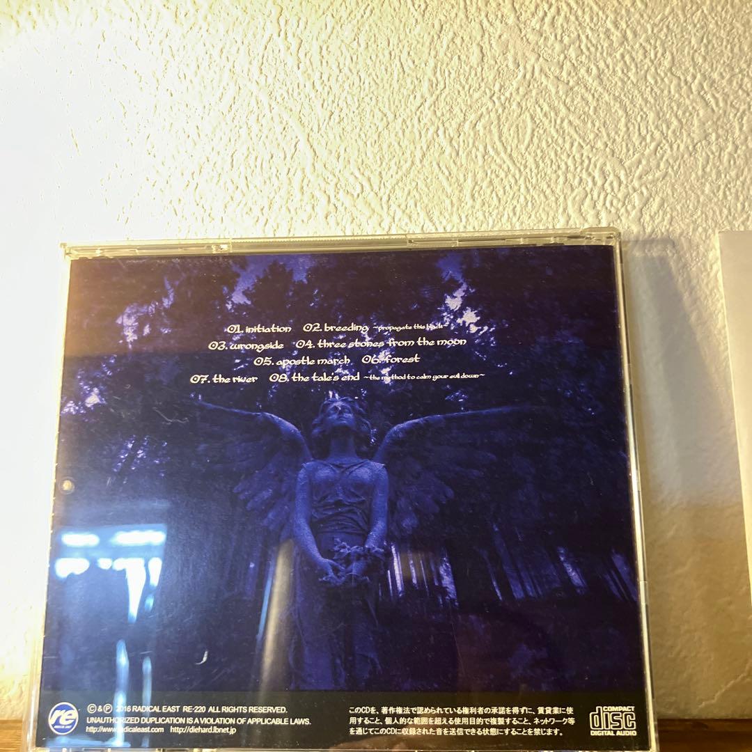 second to none 1st 国内盤 シングル2枚の3枚セット