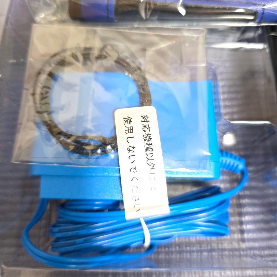 【122】空調服®️　スターターキットSKSP02B【匿名配送】