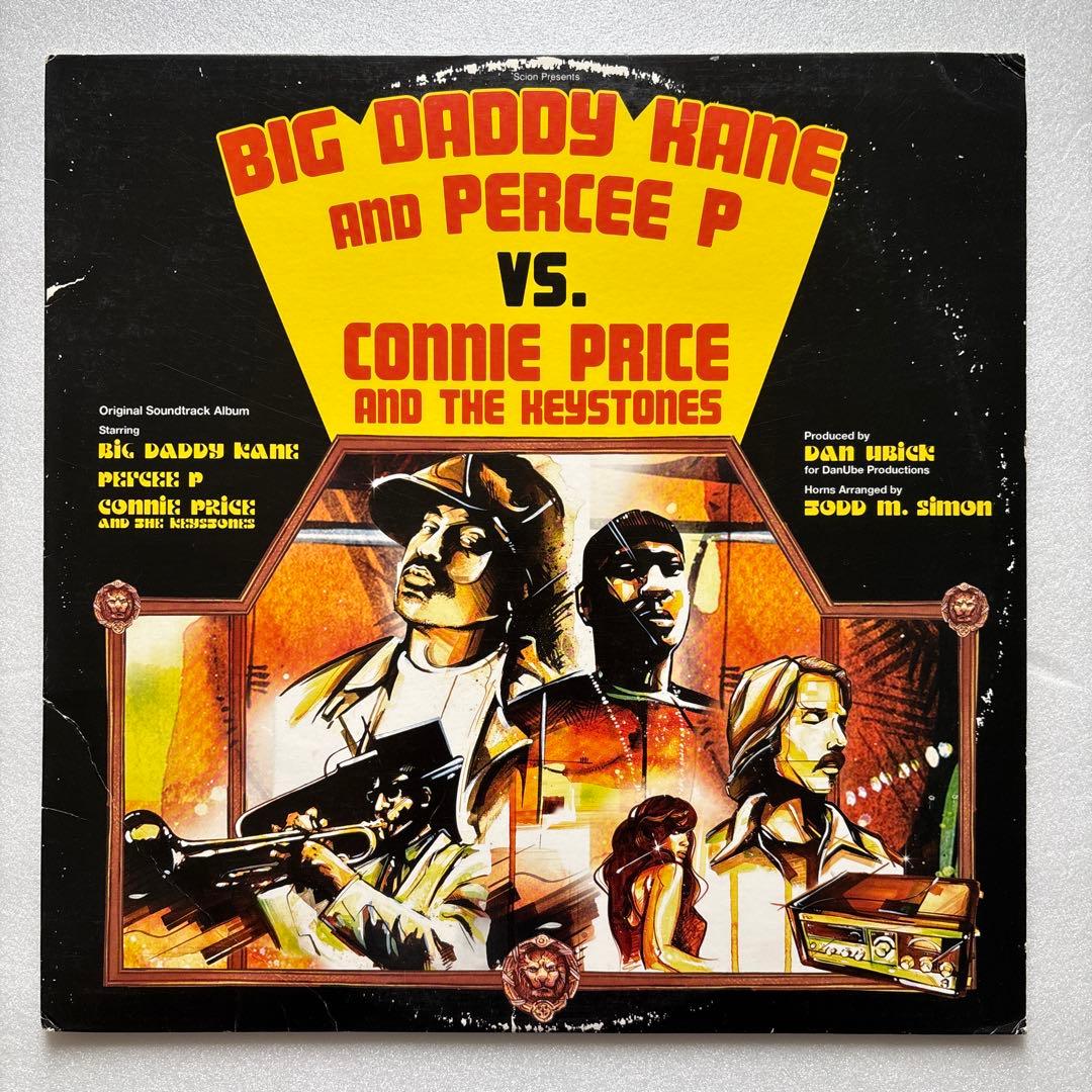 Big Daddy Kane And Percee P (プロモオンリー)