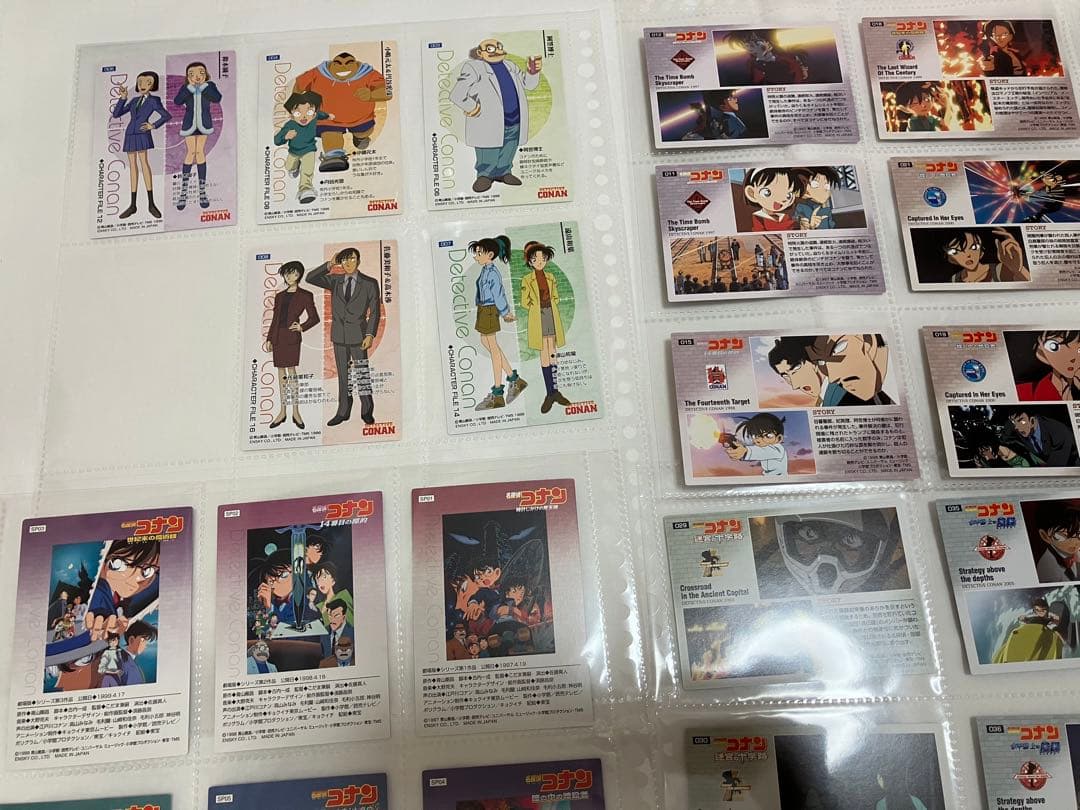 名探偵コナン 劇場版 映画 カード トレーディングカード コレクション レア
