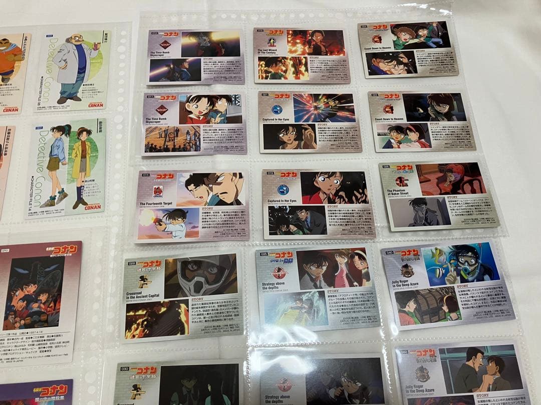 名探偵コナン 劇場版 映画 カード トレーディングカード コレクション レア