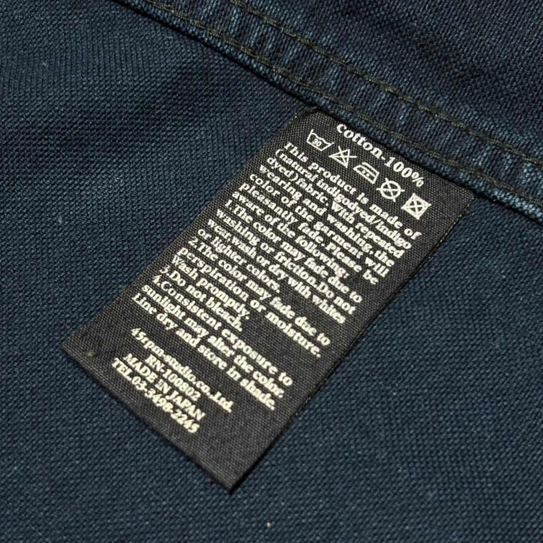 45R フォーティファイブアール インディゴ カバーオール デニムジャケット L