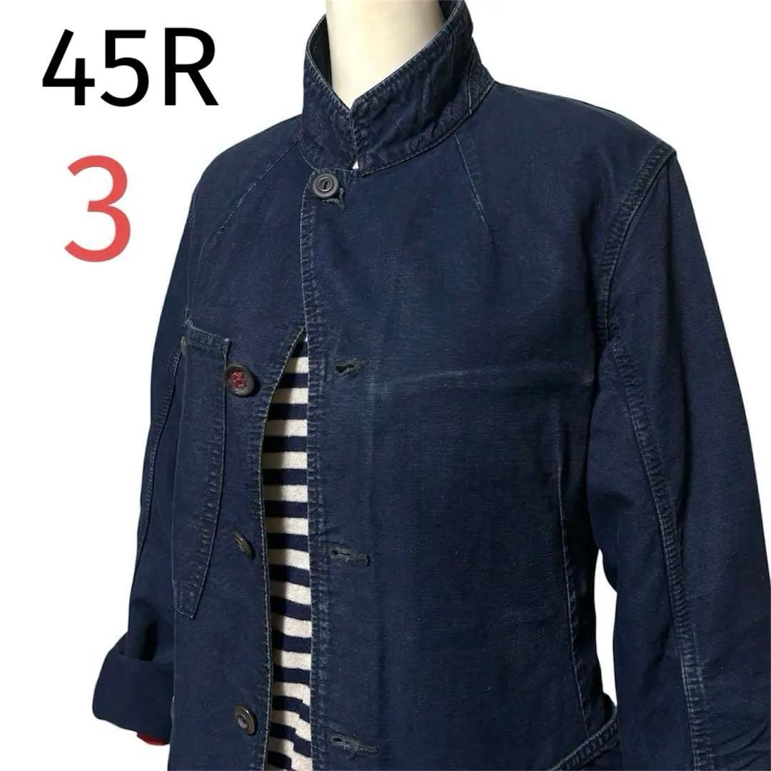 45R フォーティファイブアール インディゴ カバーオール デニムジャケット L
