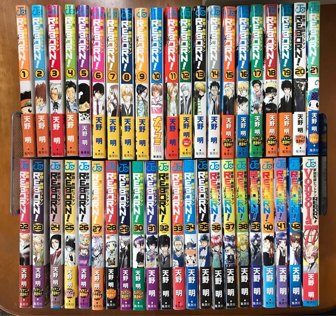 漫画 家庭教師ヒットマンREBORN！ 全巻セット ほぼ初版