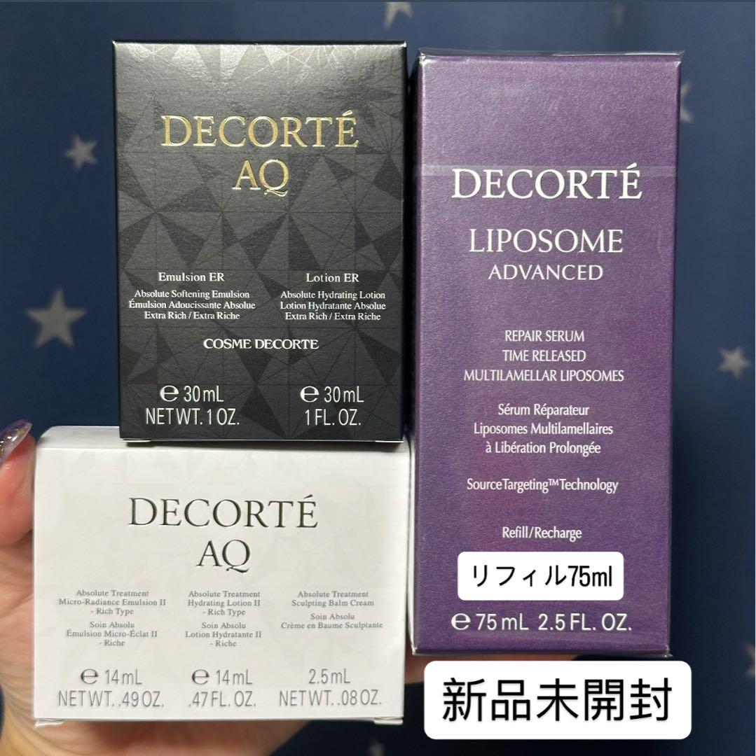 DECORTE リポソームアドバンストリペアセラム　リフィル+おまけ
