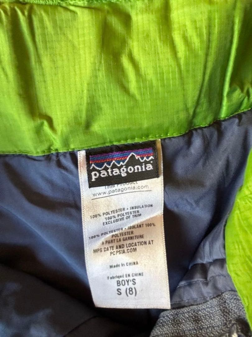 パタゴニア 子ども用(キッズ)スキーウェア　スノージャケット　スキーパンツ