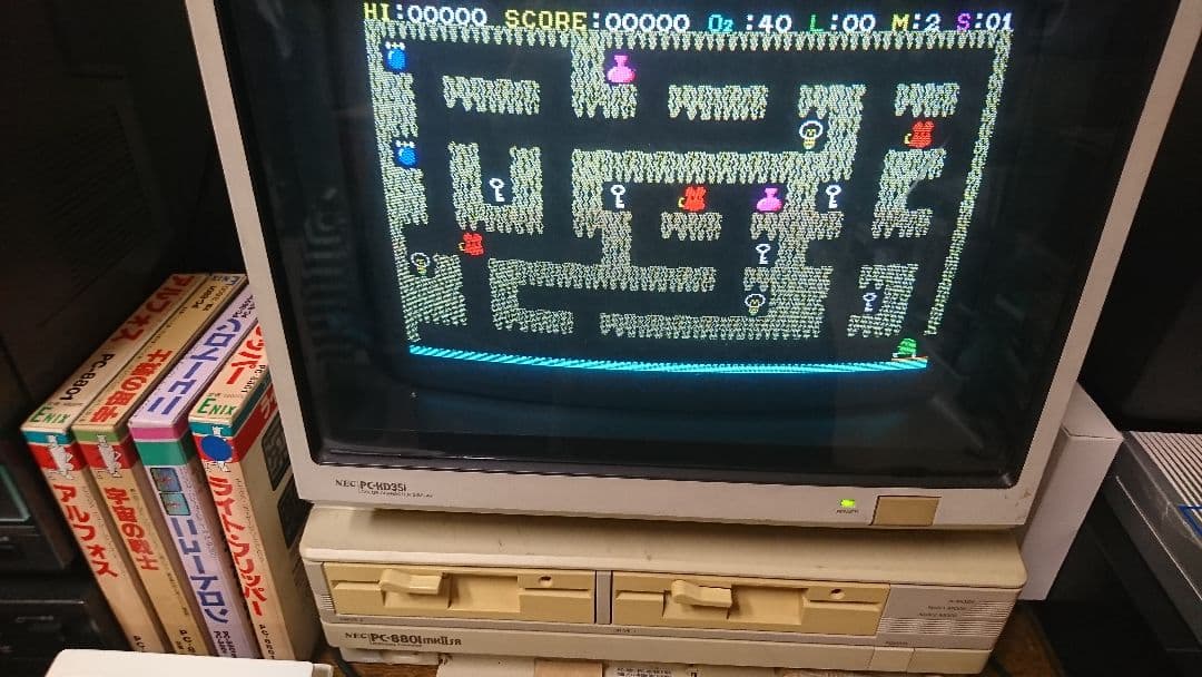 PC8801/8801mkⅡ/SR等 「ライトフリッパー」 ★希少★ 動作確認品