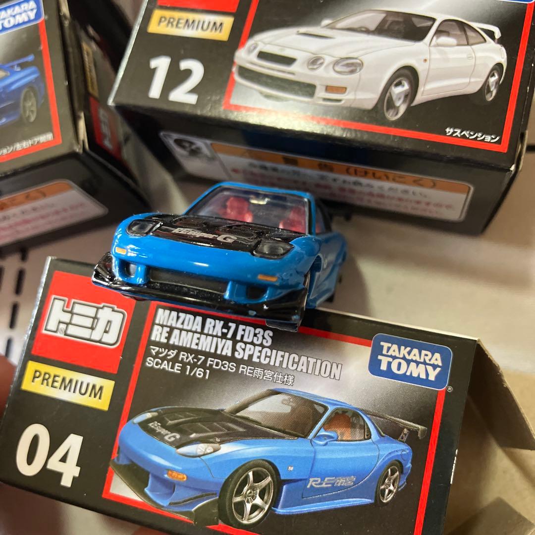 O*】様 プレミアムトミカ絶版引退オークション！