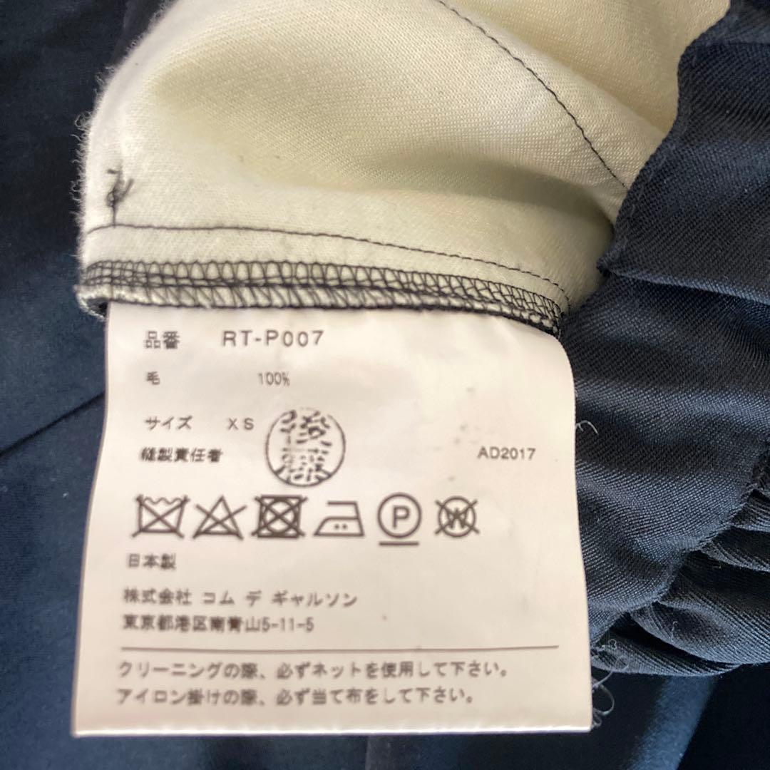 コムコム ハーフパンツ