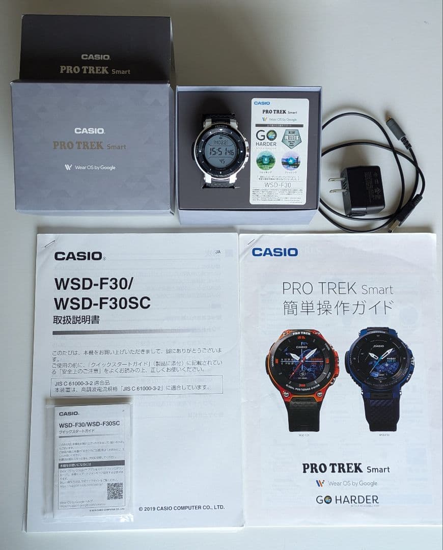 PRO TREK Smart WSD-F30-WE世界限定1000個春霞モデル