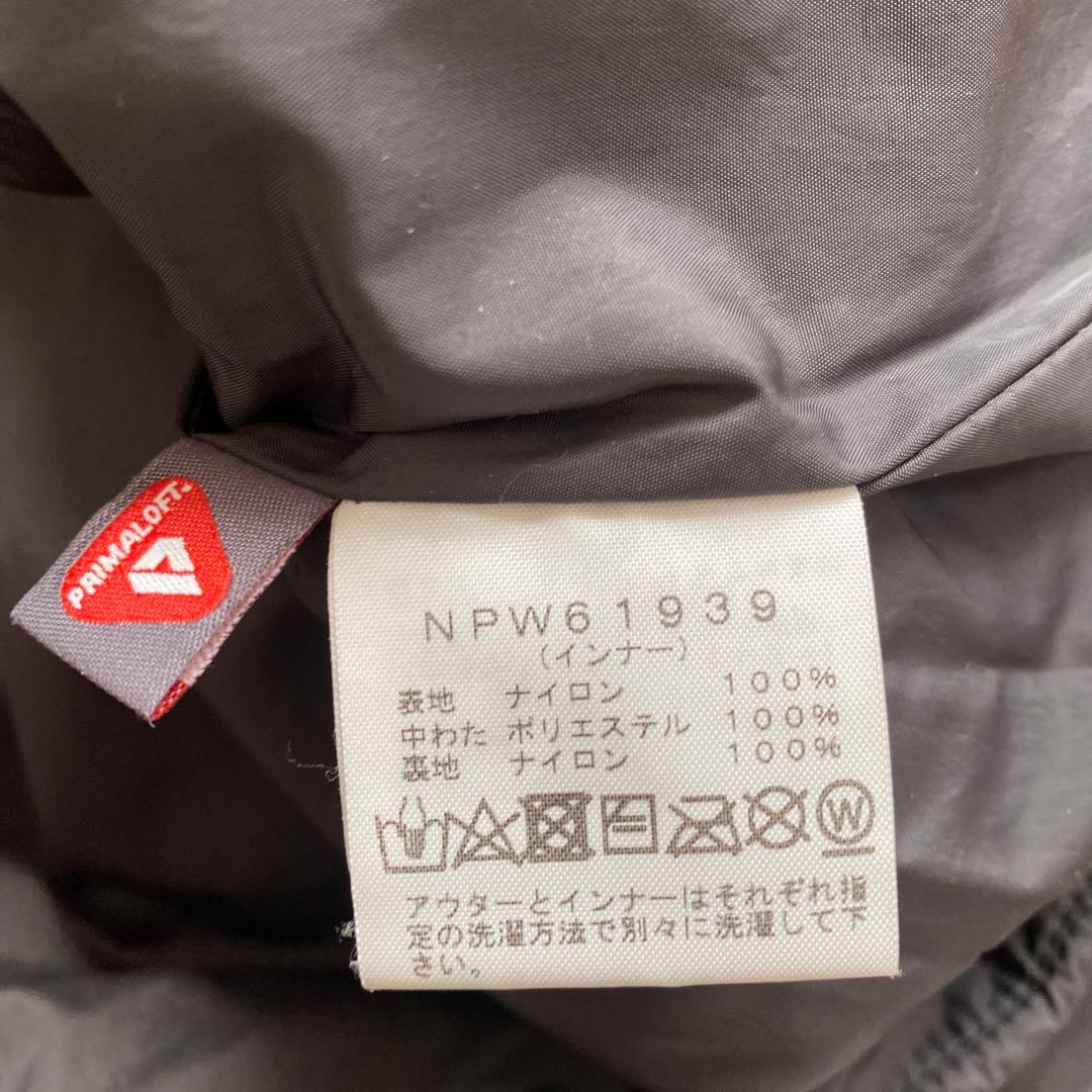 THE NORTH FACE フィッシュテールトリクライメイトコート インナー付