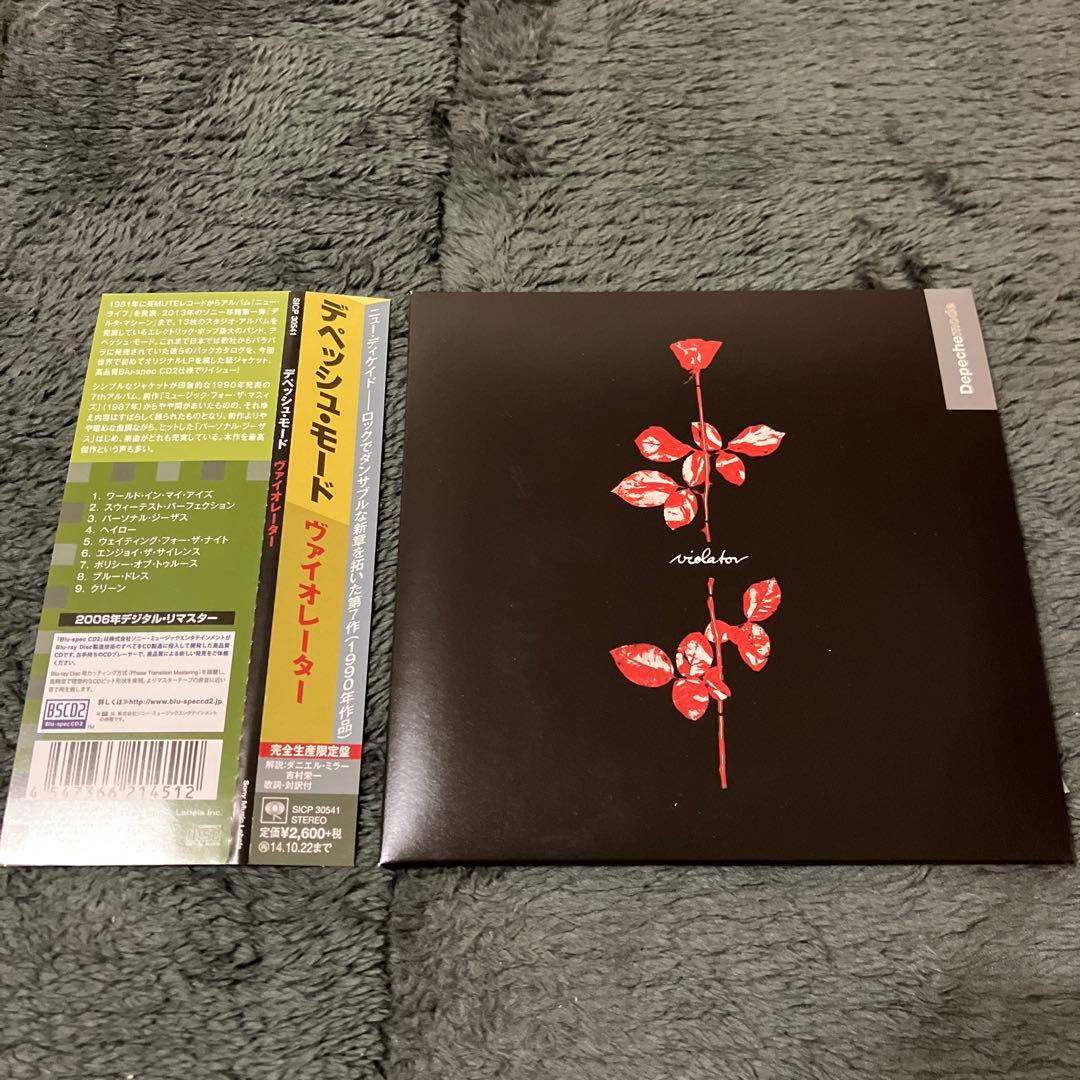 Depeche Mode「Violator」BSCD2 デペッシュモード