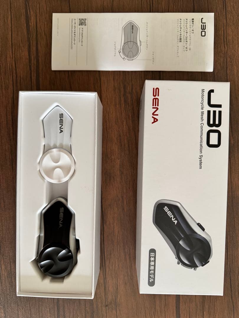 SENA J30 バイク用コミュニケーションシステム
