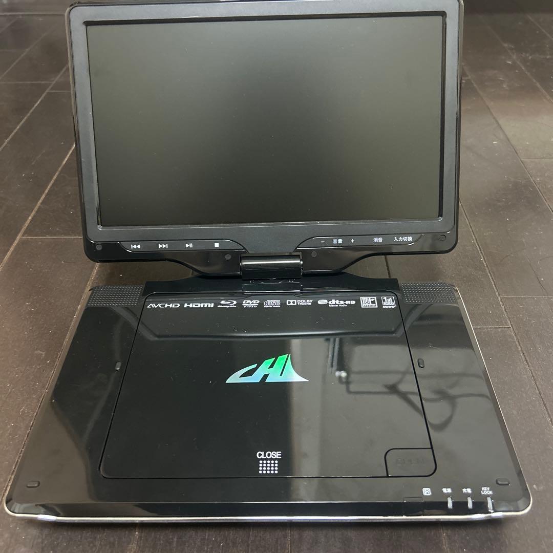 ポータブルブルーレイプレーヤー BDP-01