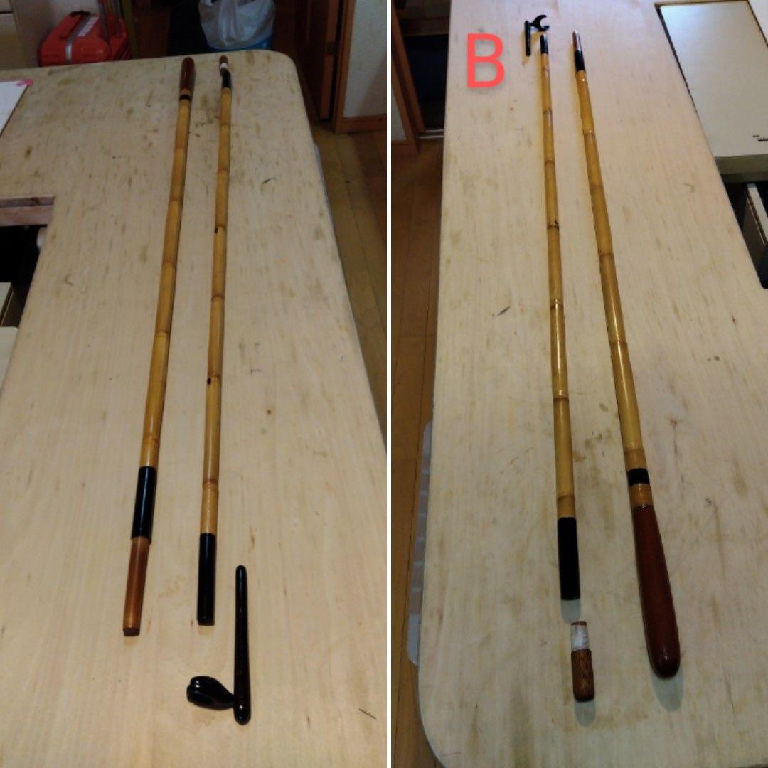 更に値下げしました！竹製、ヘラ竿受け