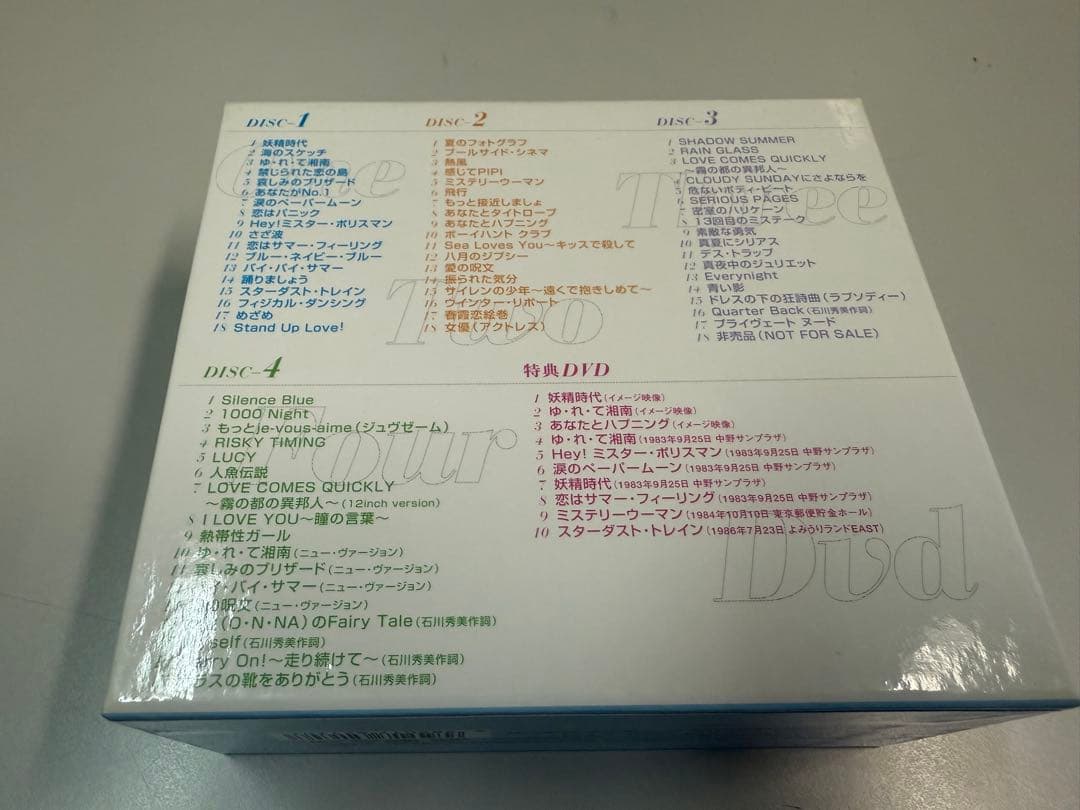 CD&DVD石川秀美BOX COMPLETE SINGLE COLLECTION