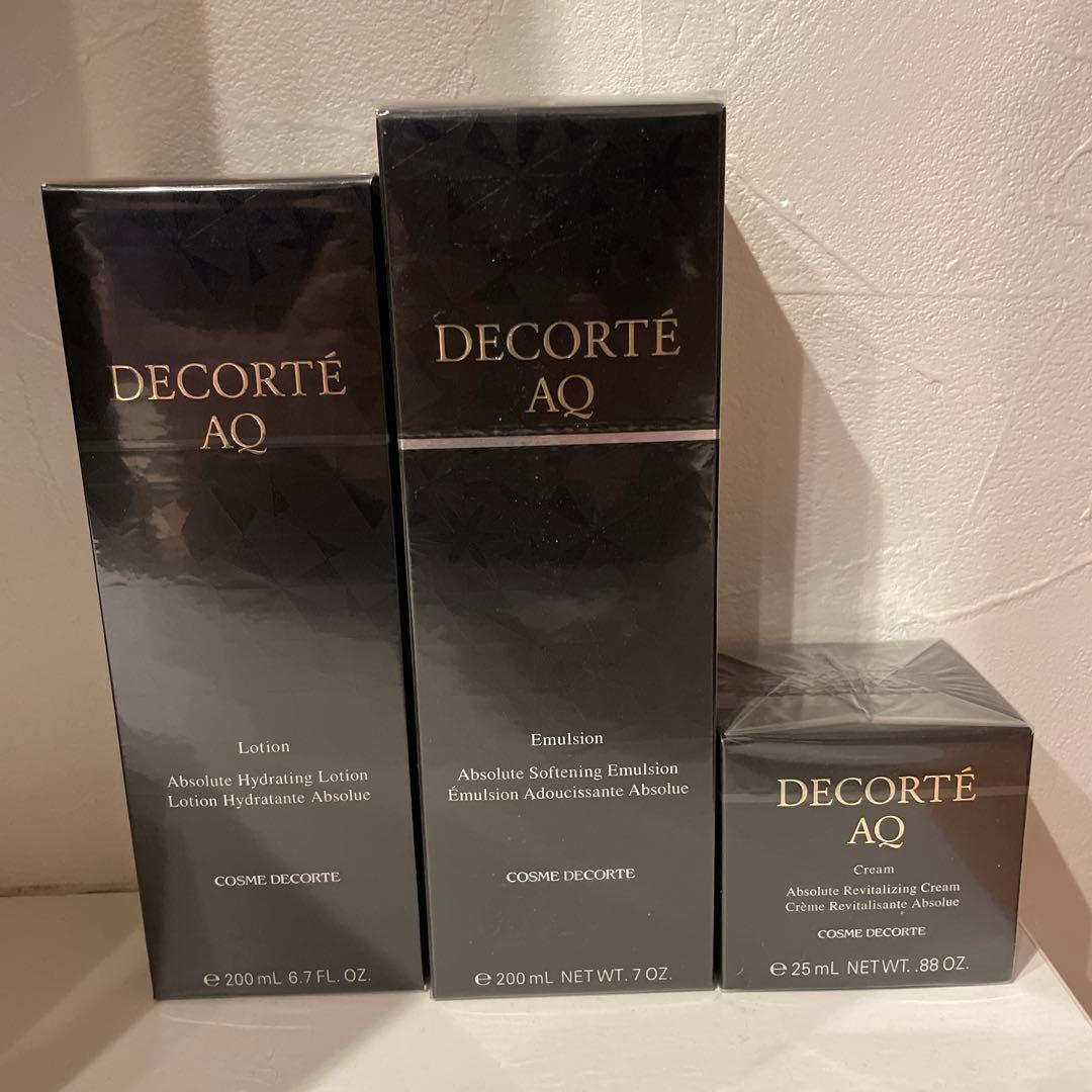 コスメデコルテAQローションエマルジョンクリーム3品セット