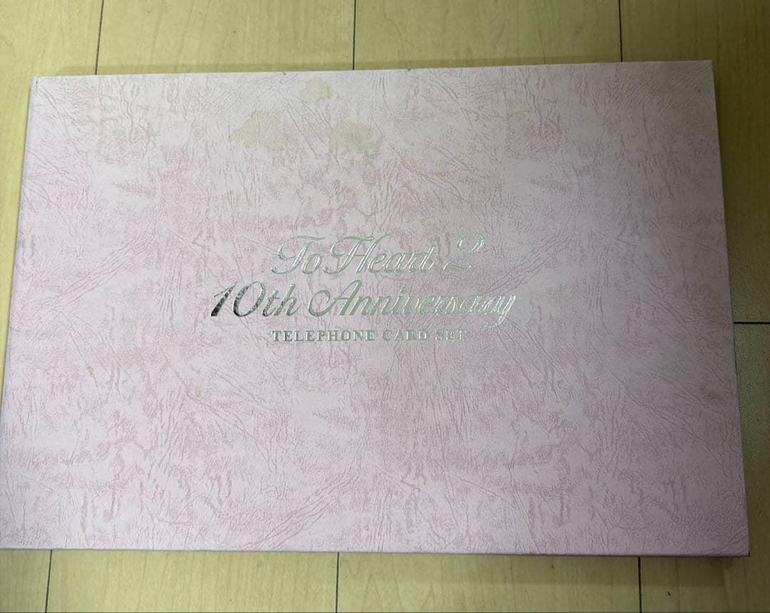 ToHeart2 10周年記念 声優直筆サイン入り カードセット