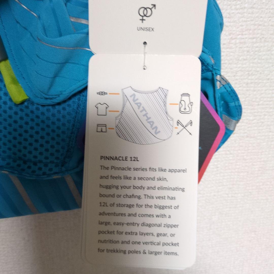 【新品未使用】NATHAN ピナクル 12L JP NS40240J 男女兼用