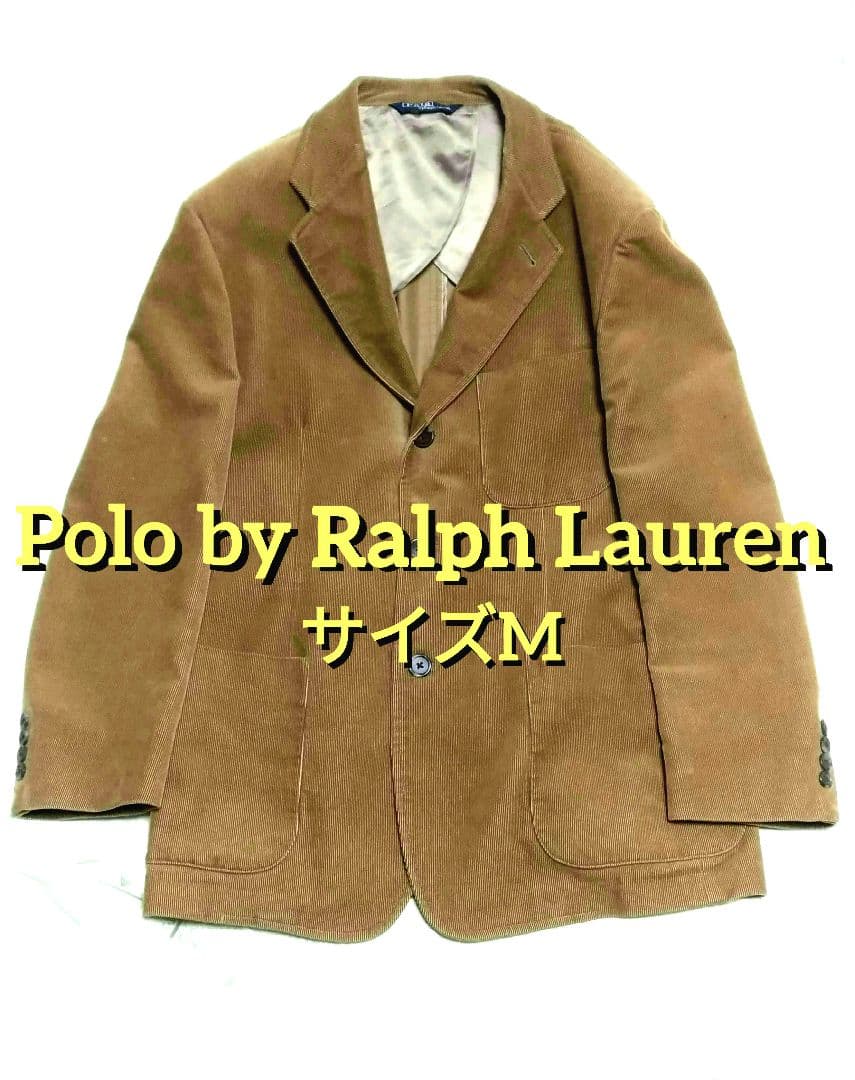希少美品　ポロ・ラルフローレン コーデュロイ テーラードジャケット Mサイズ