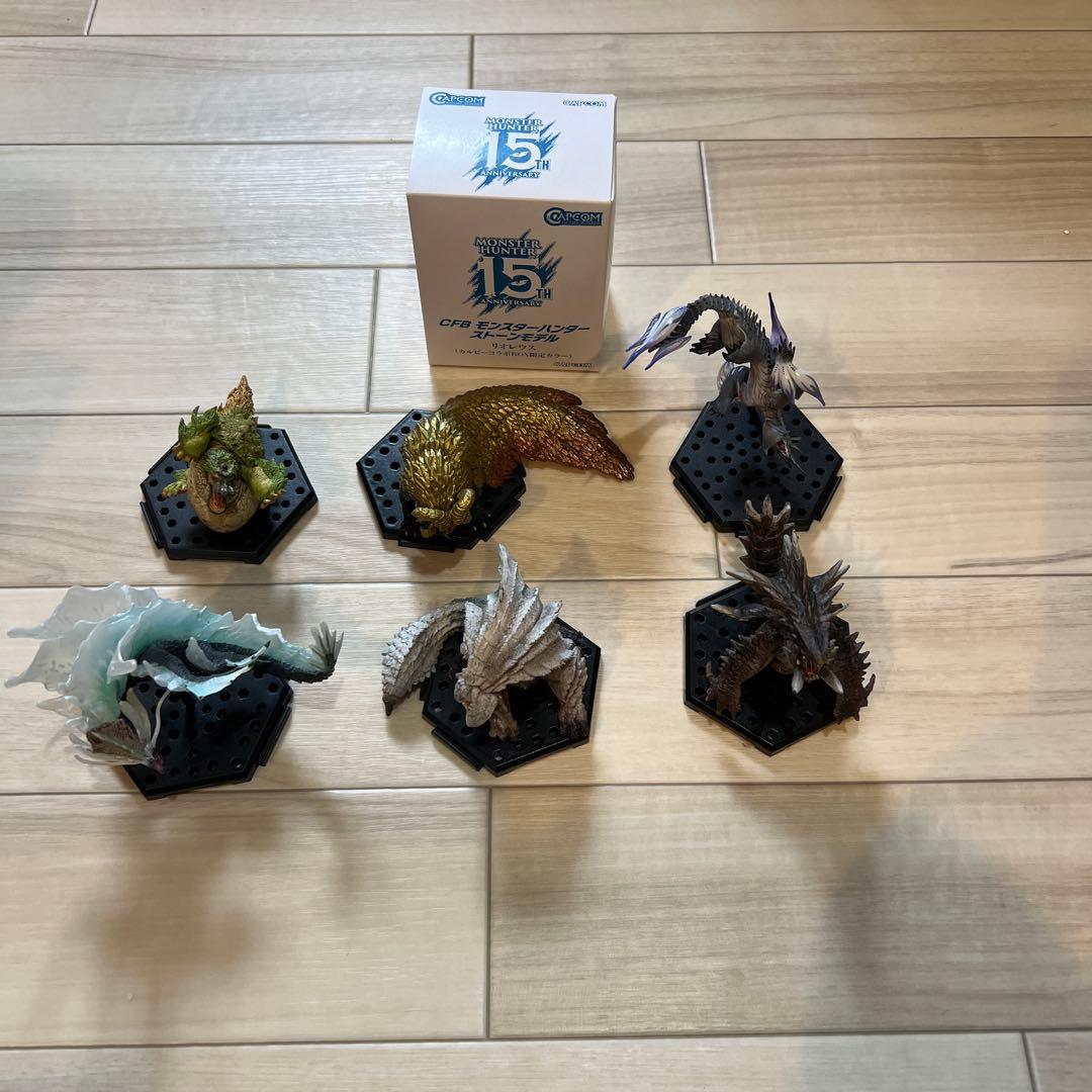 モンスターハンターフィギュア7体セット