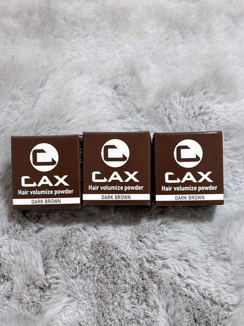 CAXヘアパウダー 着色料(毛髪・頭皮)5g ダークブラウン 3個セット