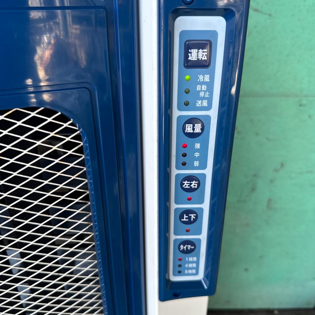 静岡製機 RKF406 電源 単相100V 50/60Hz 上下・左右自動風向