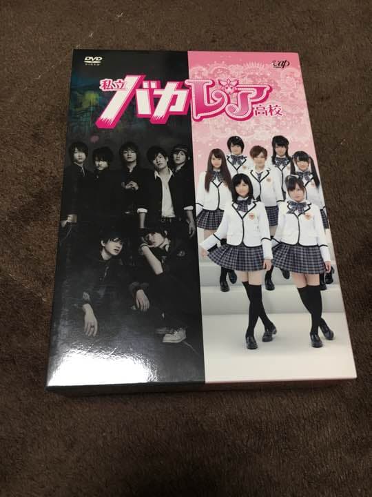 バカレア高校 ドラマDVD