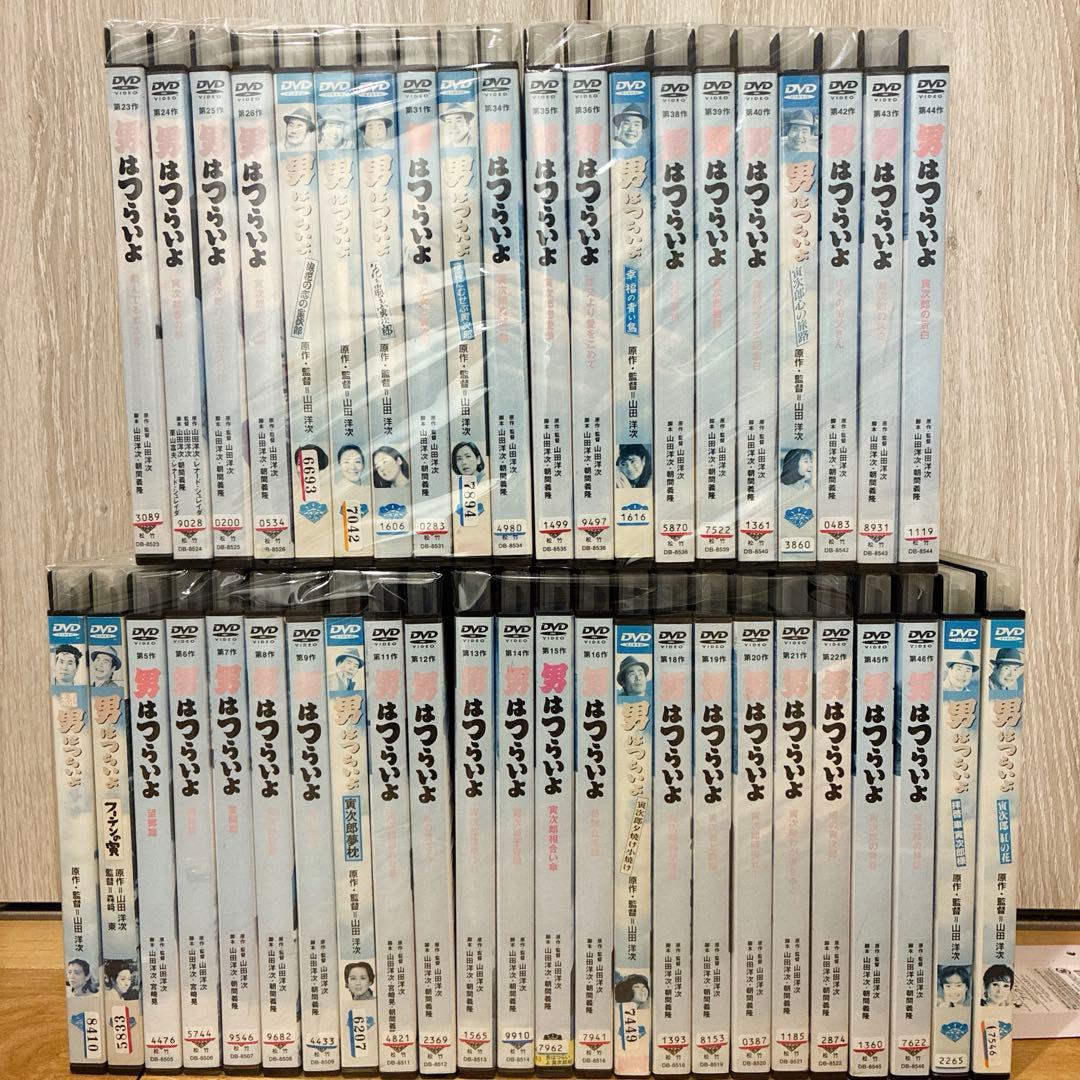 男はつらいよ　全44巻セット　ドラマ　DVD　匿名配送