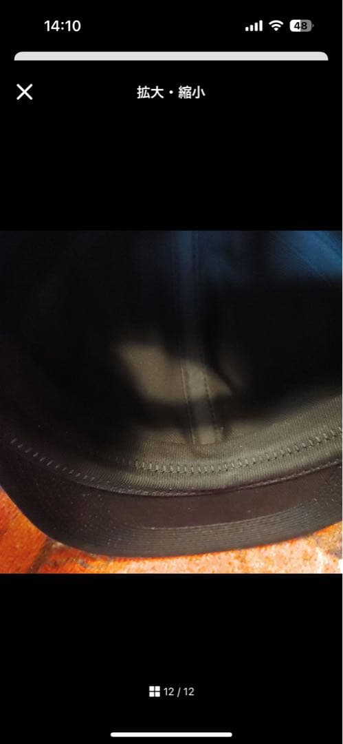 美品H.W.DOG & CO. ブラックワークキャップ　40サイズ