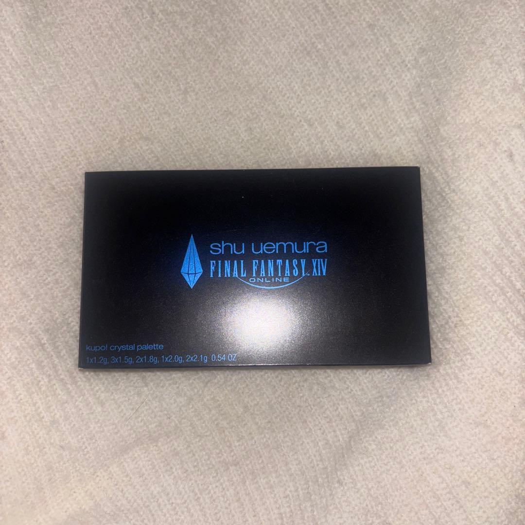 シュウウエムラFINAL FANTASY XIV クポ！クリスタルパレット