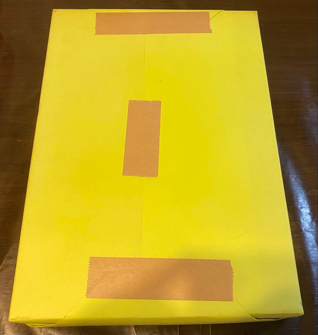 【未使用】熊谷守一『油彩画全作品集』求龍堂初版 希少品