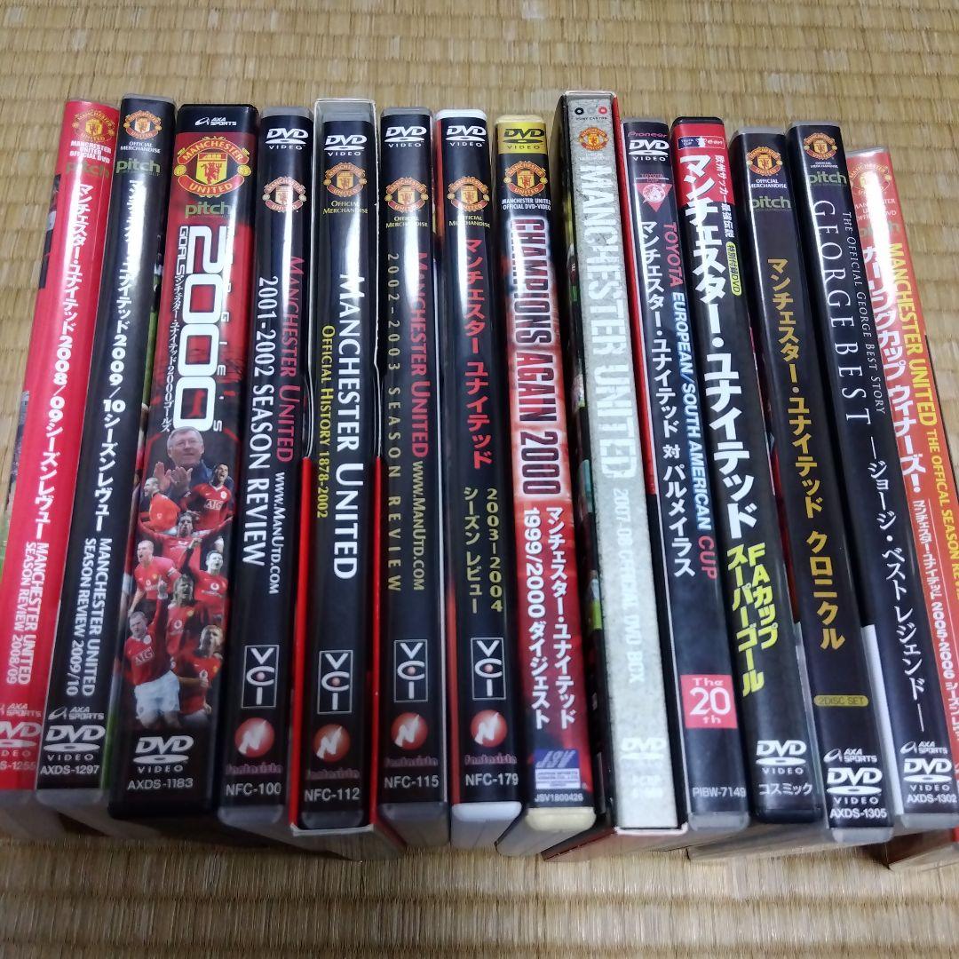 マンチェスターユナイテッド　DVD