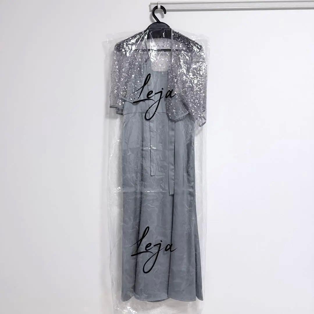 LEJA スパンコールビジューボレロマーメイドワンピースドレス BLUE S