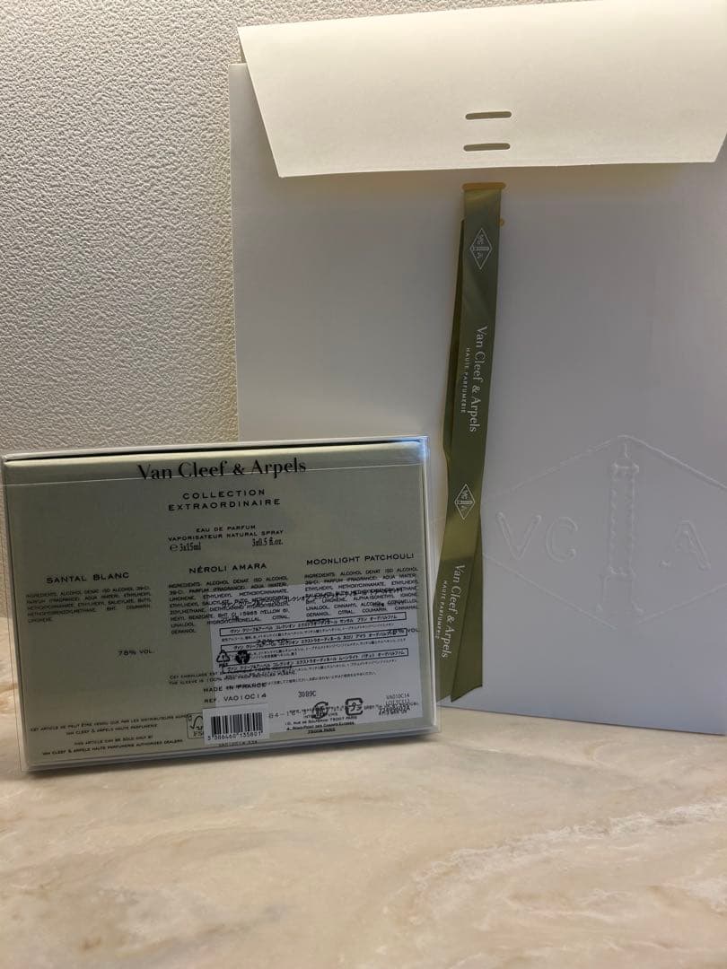 ラッピング付き　Vancleef&Arpels ヴァンクリ香水3本セット　完売品