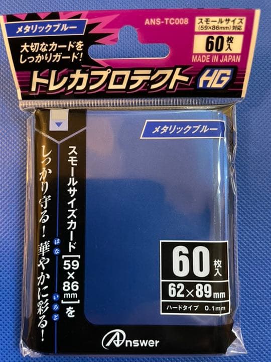 No.144 遊戯王 サンダードラゴン デッキ 40枚＋EX15枚 スリーブ付き