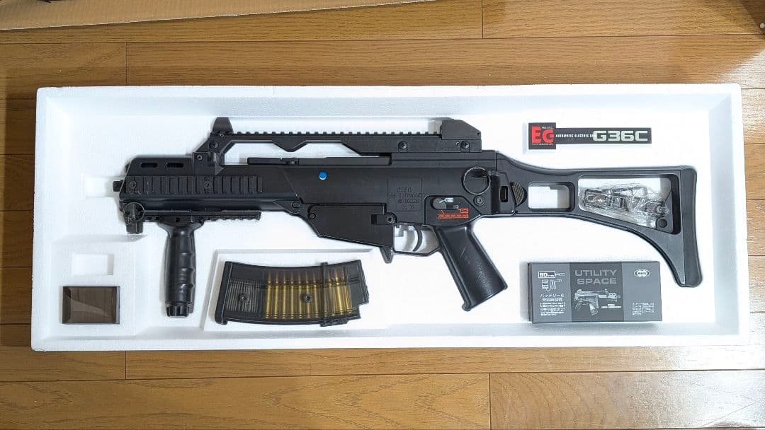 東京マルイ G36C スタンダード 電動ガン