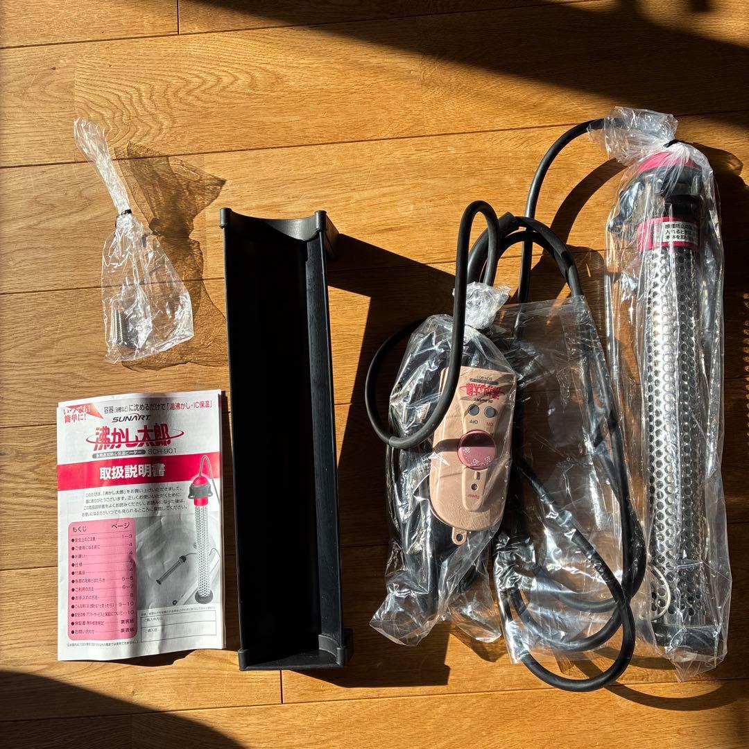 クマガイ電工 多用途加熱＆保温ヒーター 沸かし太郎 SCH-901