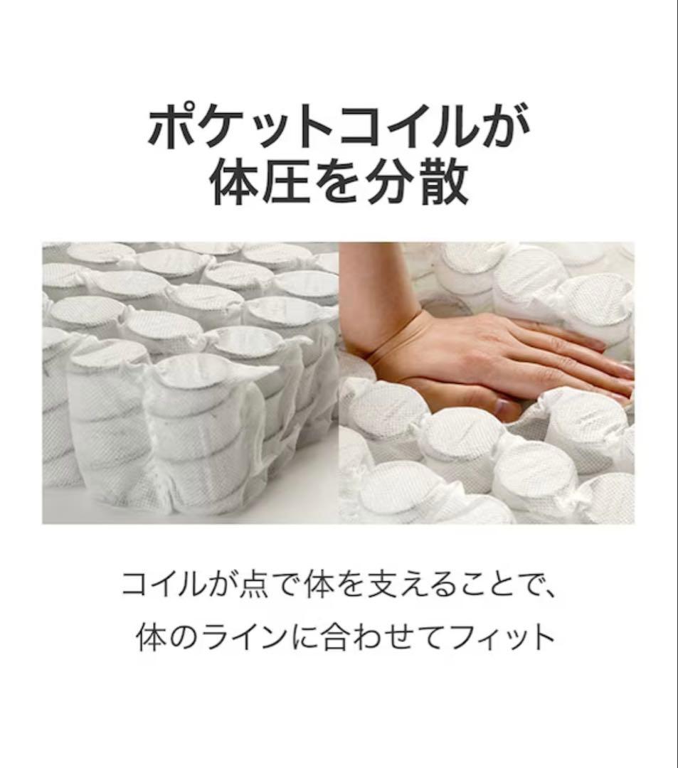 N-sleep ダブルマットレス