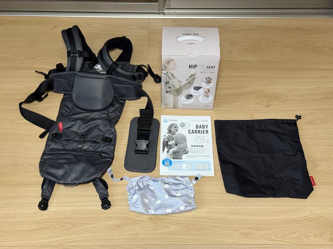 angelette アンジェレッテ ON 抱っこ紐 ヒップシート　ブラック