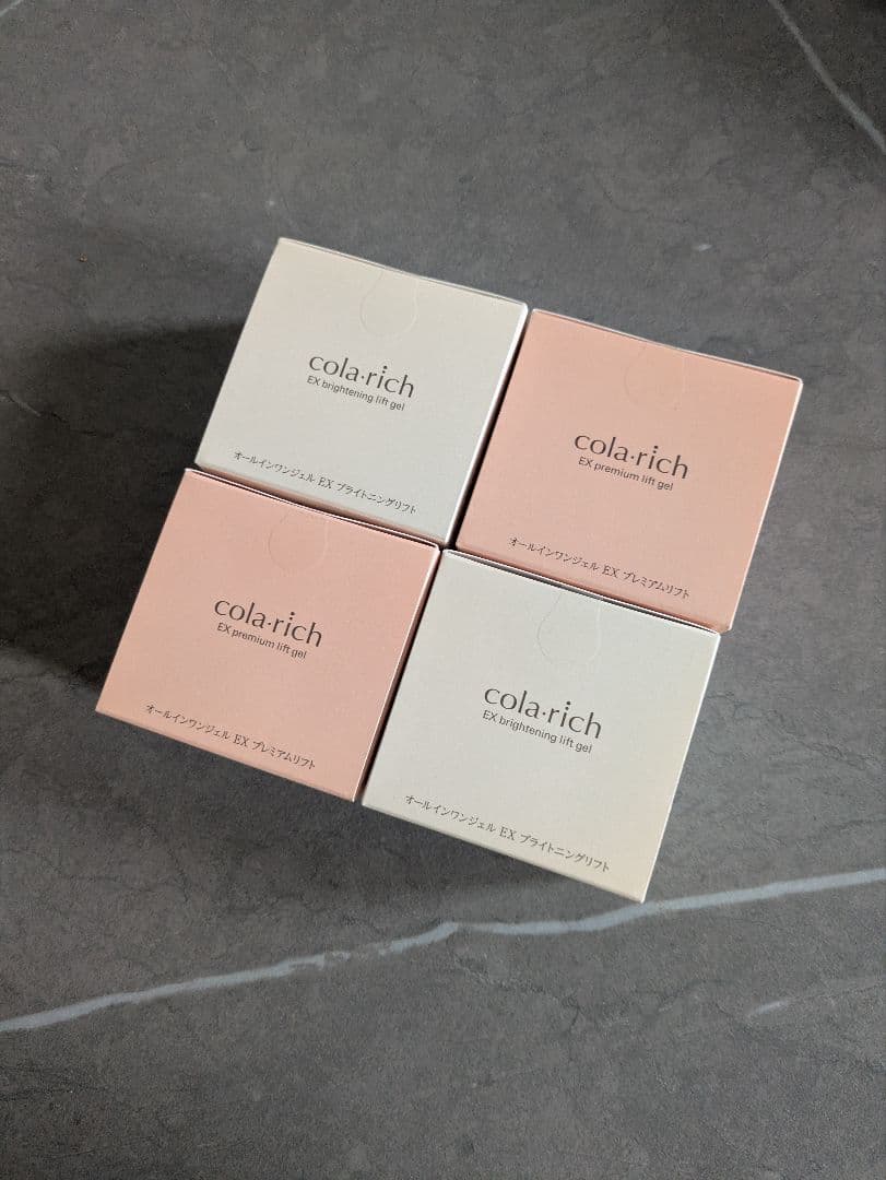 【未使用】コラリッチ EX プレミアムリフト ブライトニングリフト 各2個