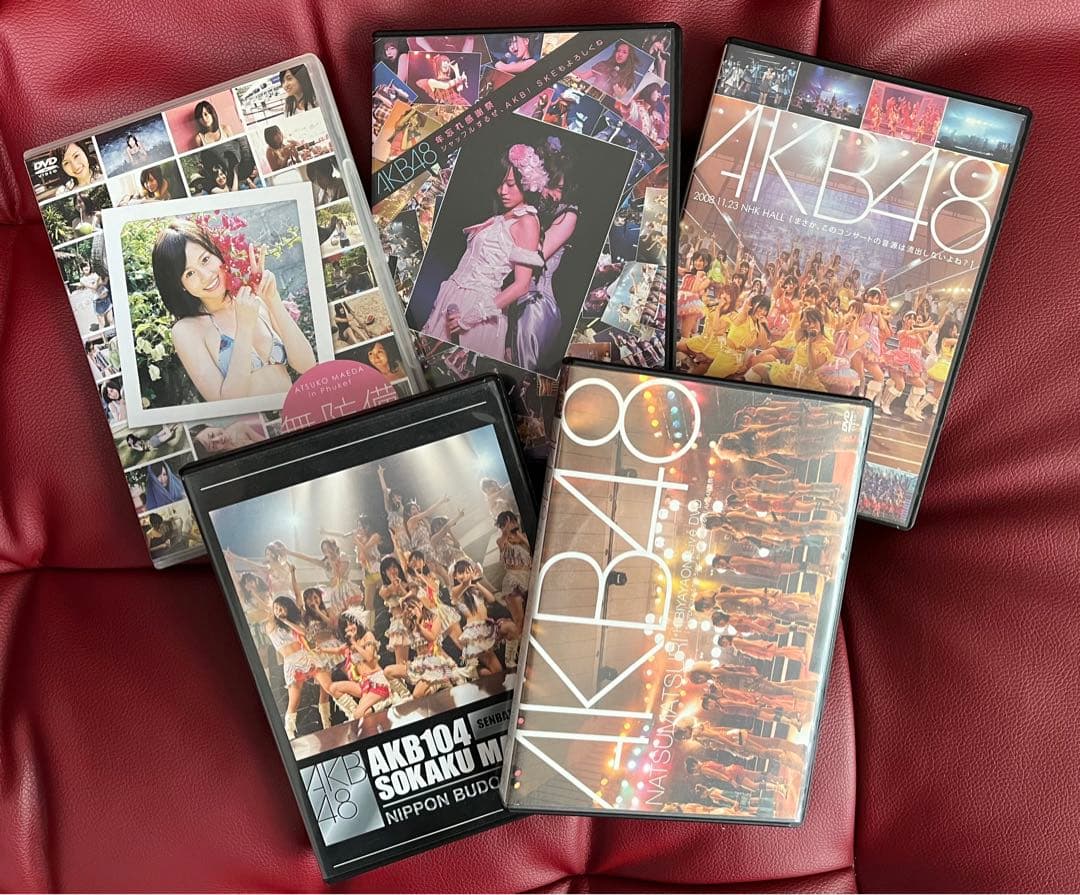 まとめ売り AKB48 SKE48 ライブ DVD 前田敦子