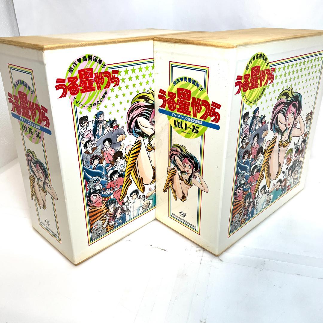 レーザーディスク　うる星やつら LD-BOX、TV完全収録　 50枚組
