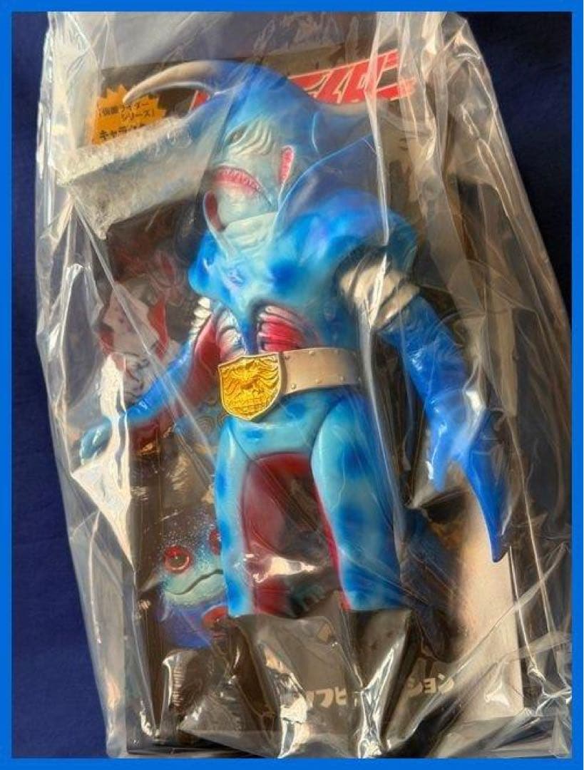 ★メディコム・トイ　東映レトロソフビ　ギリザメス　未開封・新品！残1★