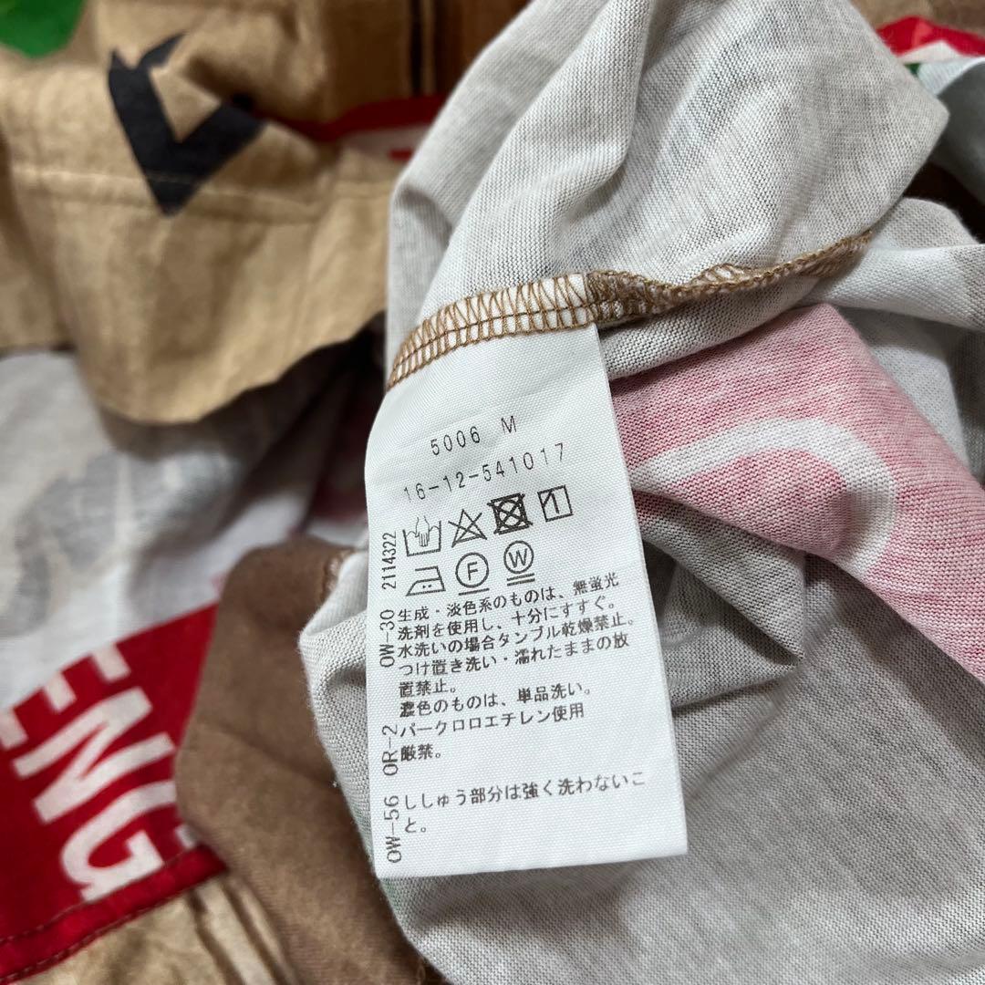 ゆら　　　テーププリント　ドルマン　カットソー　ワンピース