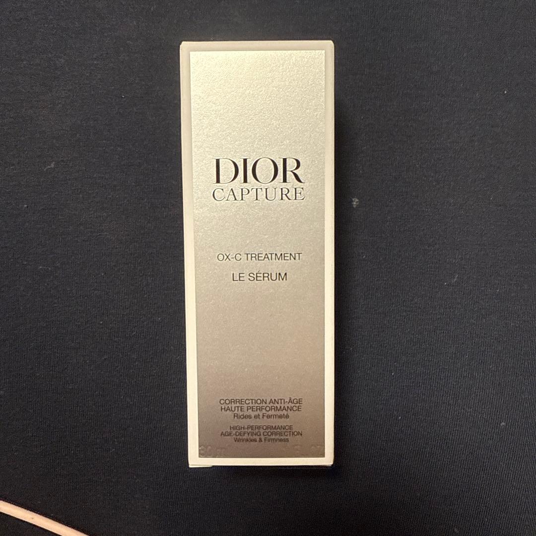 ディオールカプチュール　ル　セラム　美容液　30ml