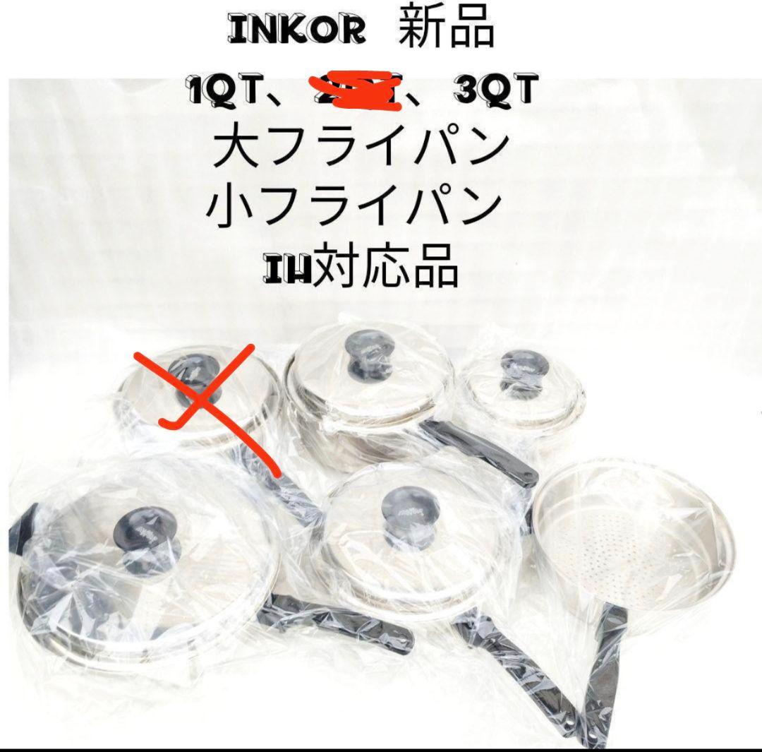 もーちゃんです