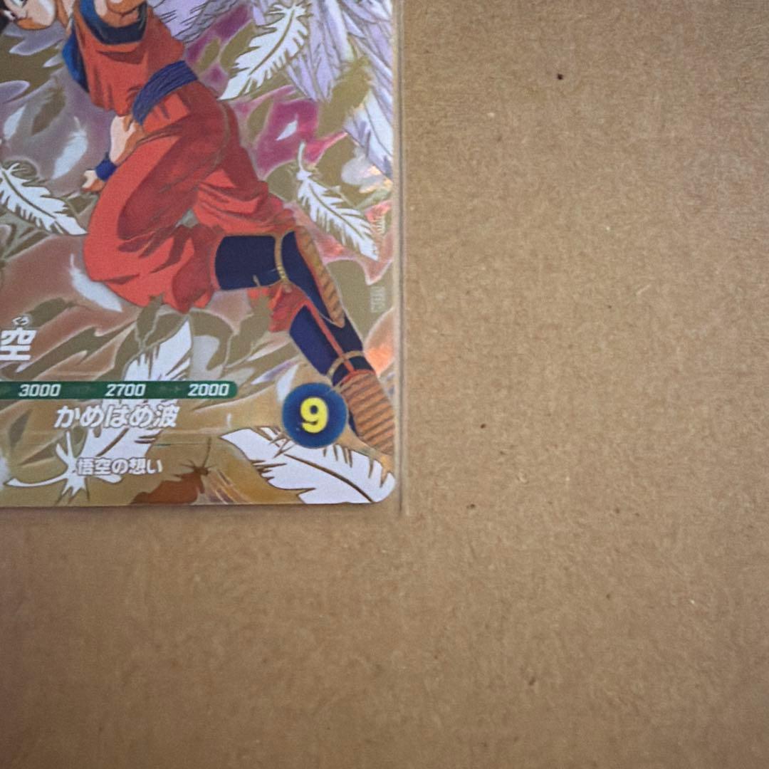 ドラゴンボールスーパーダイバーズ　プレバン　天使悟空セット