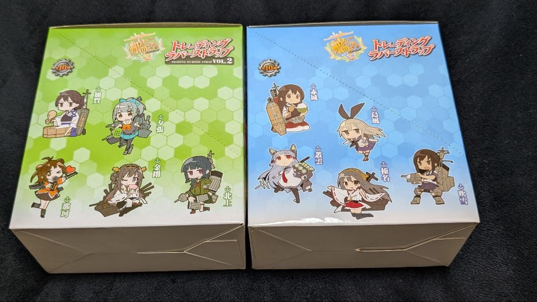 艦これ トレーディングラバーストラップ ボックス VOL.1＋VOL.2